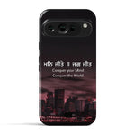 Empire Ambition - Crystal